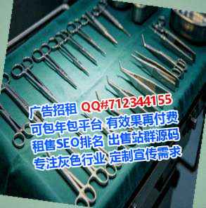 江州卵子机械制造事务所